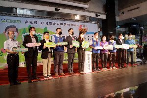 南投縣推薦民眾選購家用生物分解型廚餘機。（記者扶小萍攝）