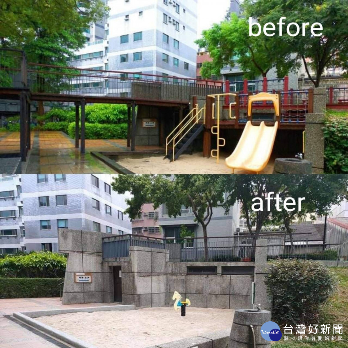 中市「美樂地」公園改善「只剩搖搖馬」，議員周永鴻批好玩的全被改掉。