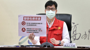 ▲陳其邁表示，中央公布新制0+7(得免隔離+7天自主防疫)，適用對象為打滿3劑同住家人且快篩陰性者。