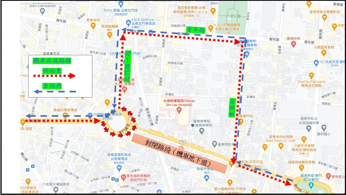 台南東門陸橋機車地下道修繕　5月23、24日雙向封閉