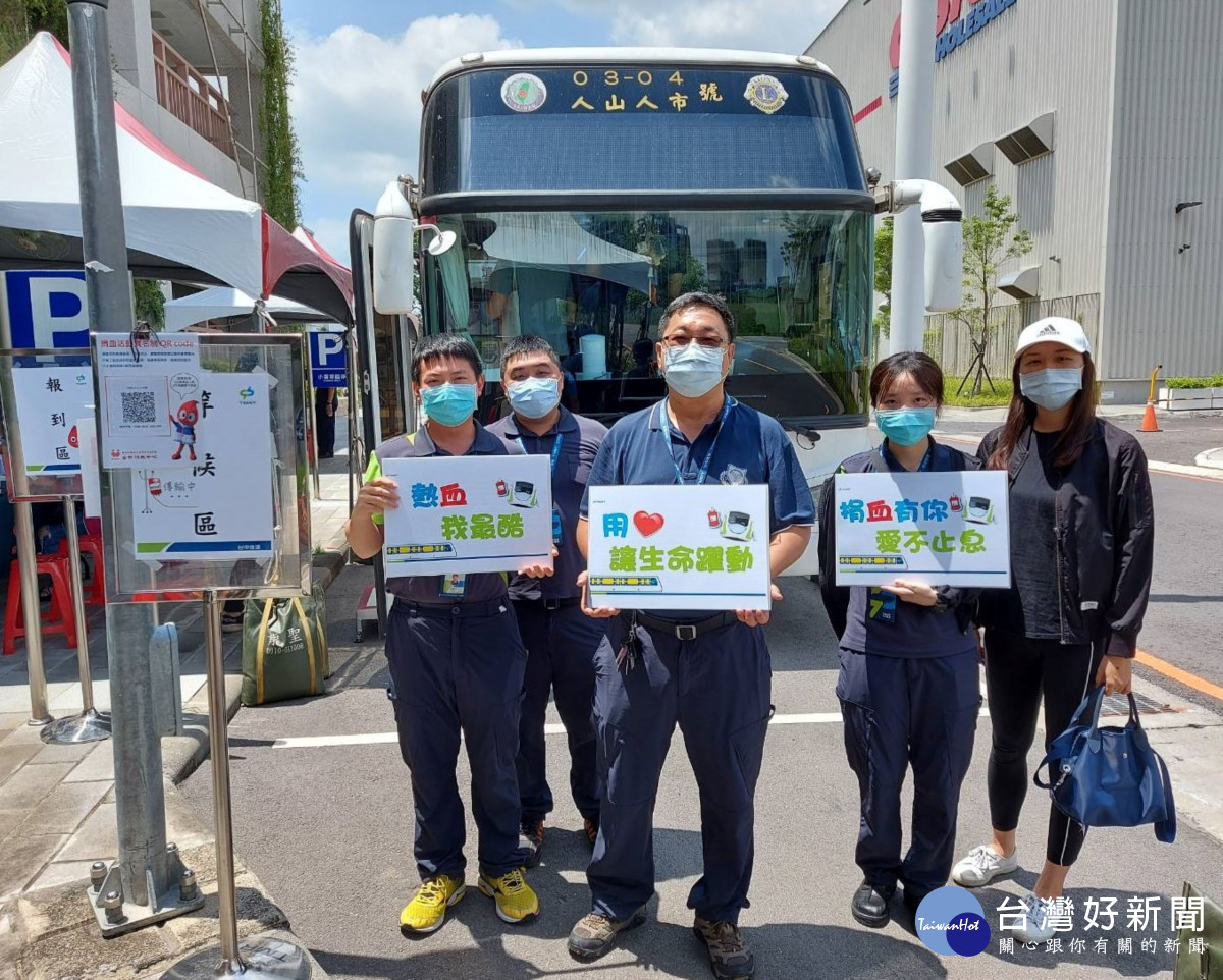 血庫告急 中捷力邀挽袖捐血贈牛排券、中捷票