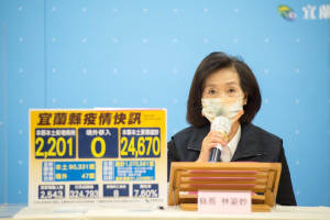 宜蘭縣長林姿妙（圖／宜蘭縣府衛生局）