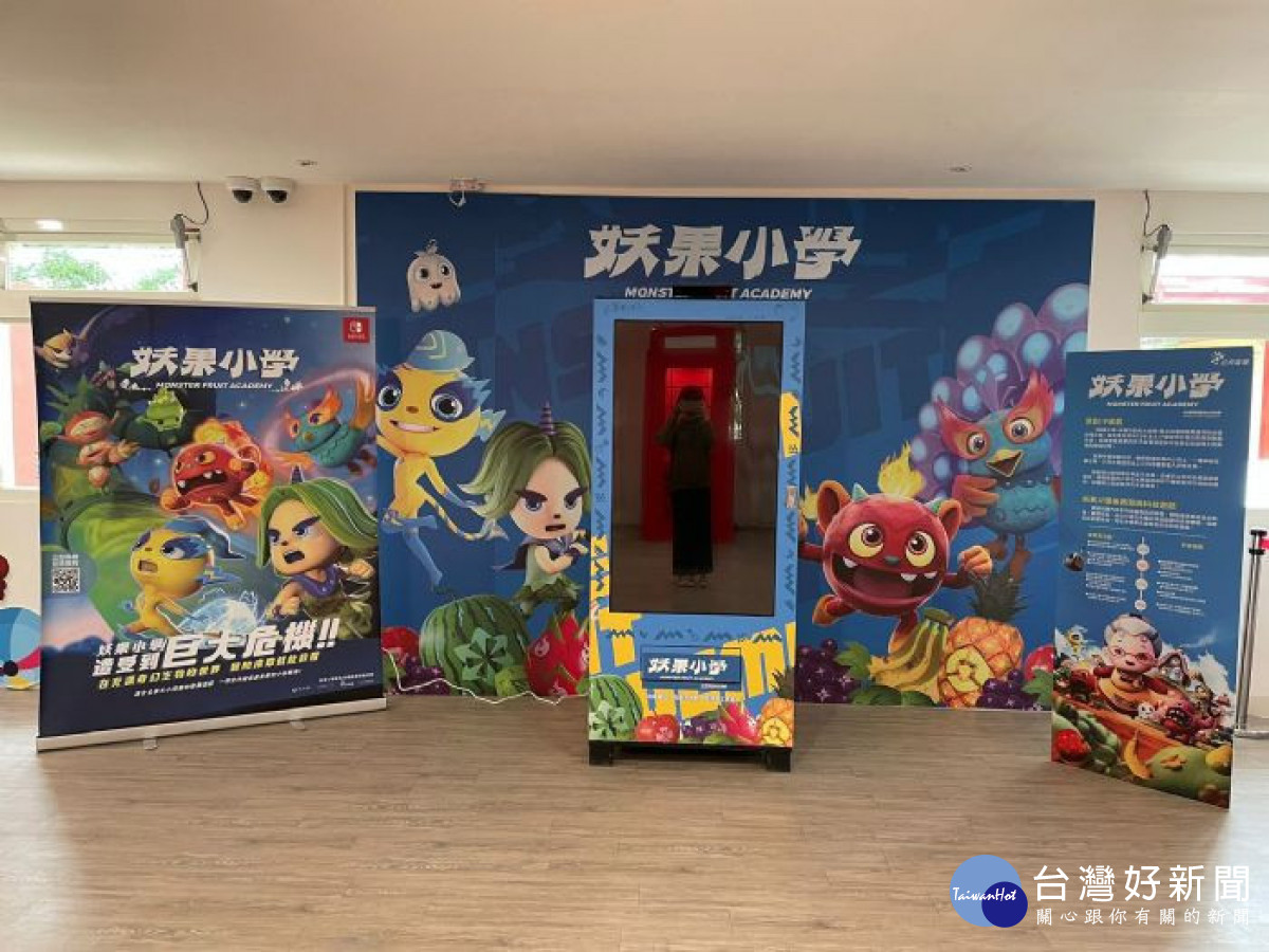 桃園市立圖書館兒童玩具圖書館的展覽館舉辦「台灣IP來阮兜」特展。<br /><br />
