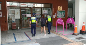 警方通知當事人到案。