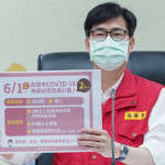 陳其邁宣布，高市府6/1發放快篩試劑。
