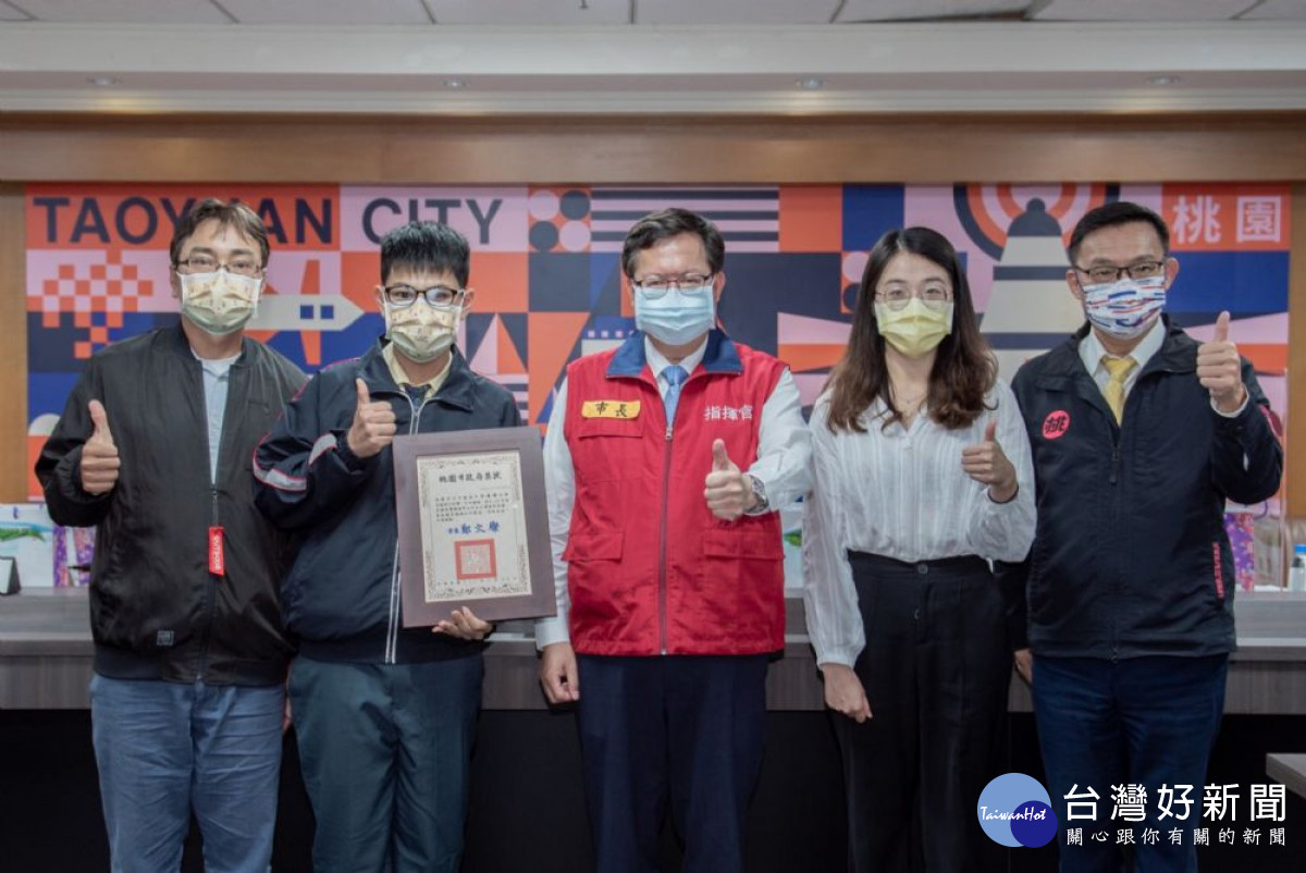 平鎮高中李德鴻同學榮獲「全國視覺障礙學生作文比賽」高年級組第1名。