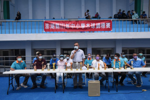 澎湖中小學木球賽開幕　賴峰偉期許木球運動普及化