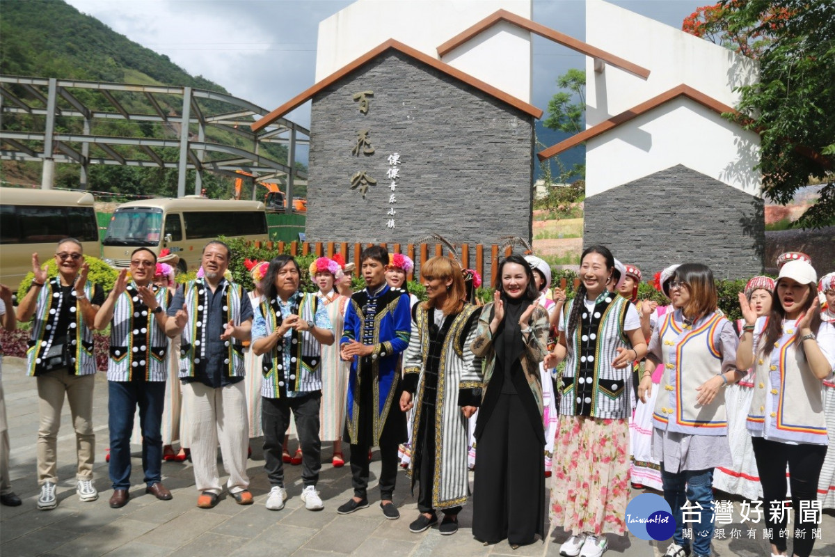 走進百花嶺傈僳音樂小鎮，體驗傈僳族原生文化、民俗風情／雲台文旅集團提供