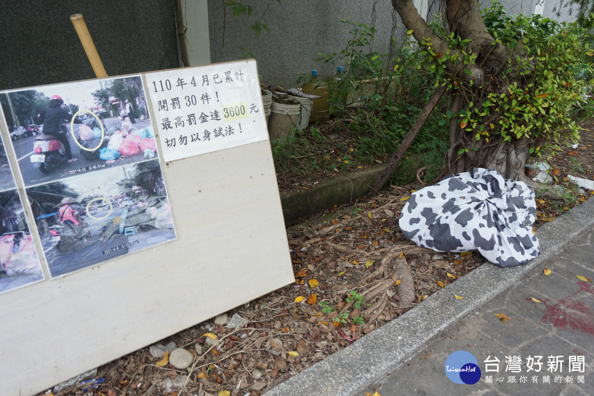 六寶公園除停車占用收運點亂象，還有垃圾落地棄置問題。