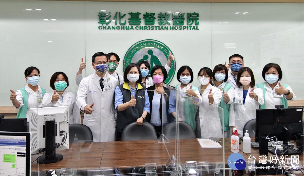 蔡總統防疫視察彰化 ，感謝所有醫護人員。圖／記者鄧富珍攝