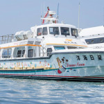 （圖／基隆市政府提供）