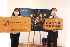 嘉基副院長周恬弘於表示，社區愛心店家可以發揮守門員的精神，幫忙發現社區中的隱型照顧者，適時提供支持與喘息資訊／嘉基提供