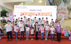 彰化縣鼓勵青年返鄉「大手牽小手」暑期來工讀。圖／記者鄧富珍攝