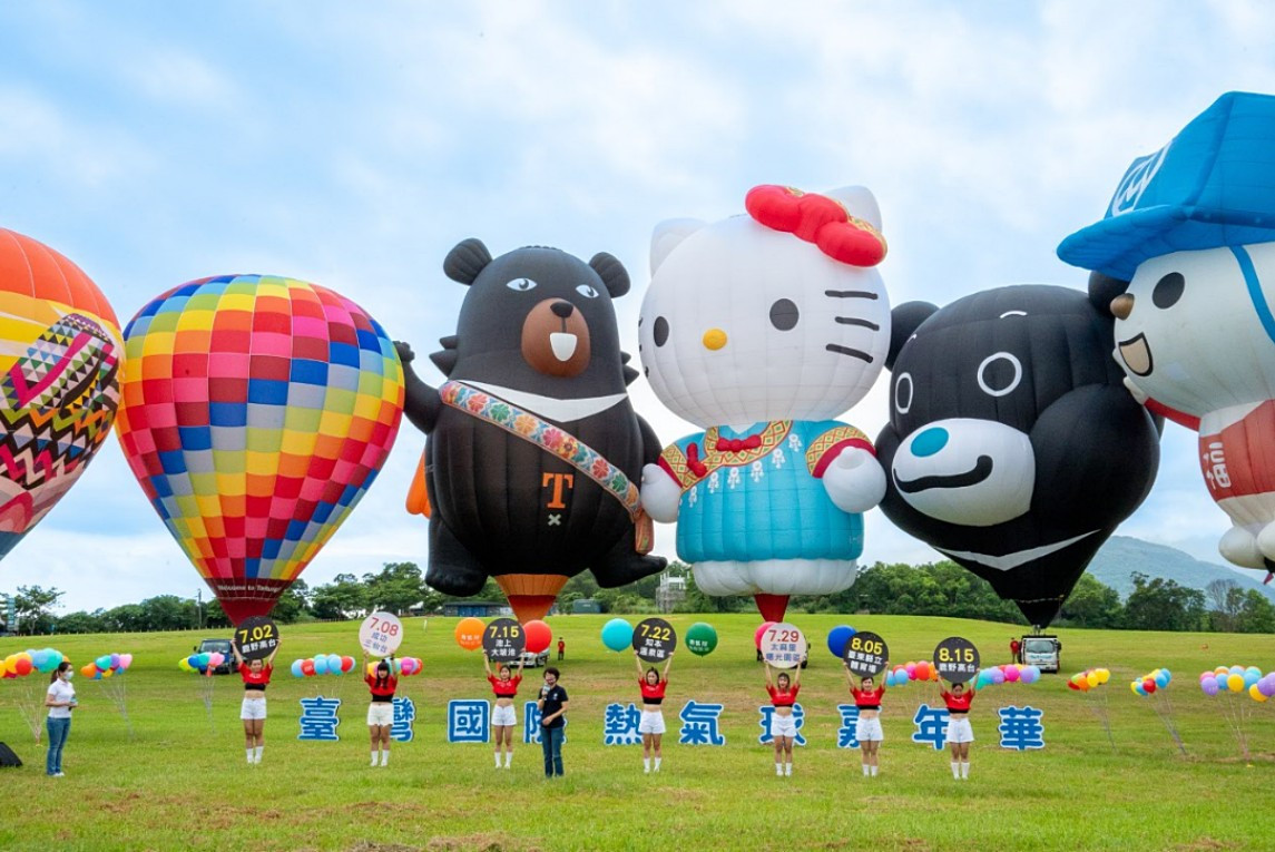 （圖／台東縣府交通及觀光發展處觀光遊憩科）