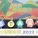 城市博覽會跑酷翻轉基隆　起點城市領軍前行