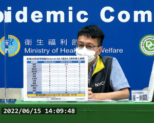 衛福部疾管署副署長羅一鈞（圖／衛福部疾管署YouTube）