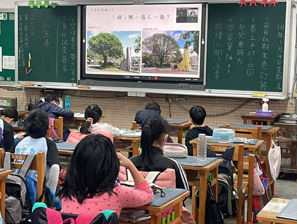 (圖/資料照片,圖源:台北市府教育局)