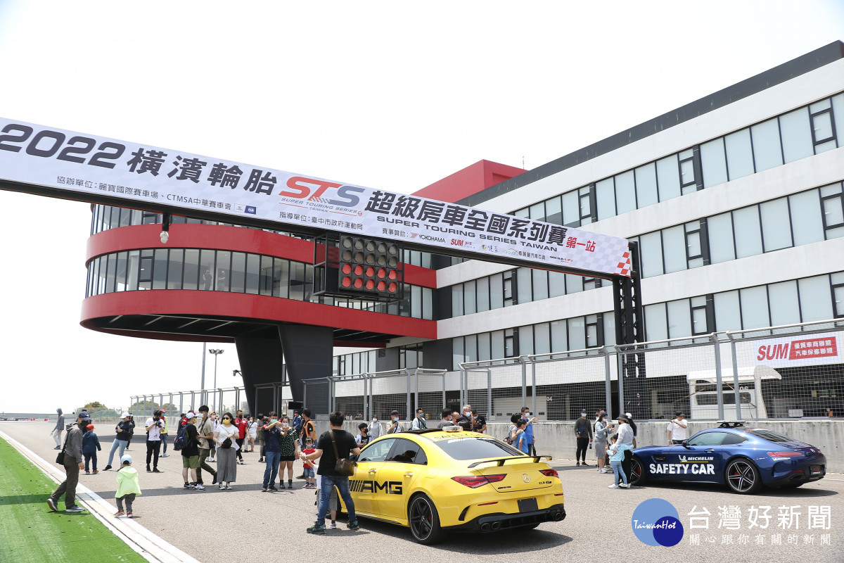 STS超級房車全國系列賽本週五、六、日將在台中麗寶國際賽車場舉辦今年度第二站賽事。