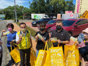 竹山鎮投入200萬元做環保興經濟。（竹山公所提供）