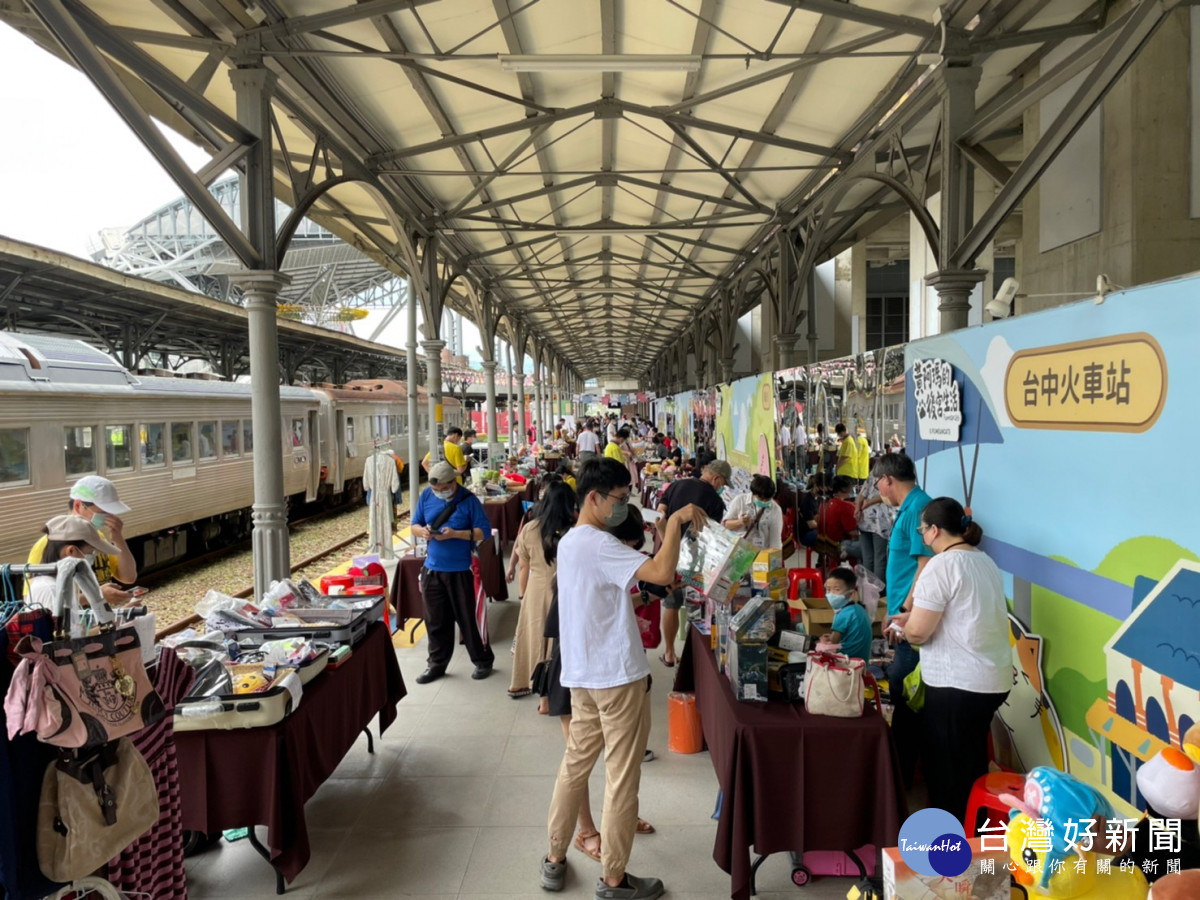 中市「翻轉舊物 益齊找愛」二手物市集邀您來掏寶