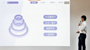 ▲國立中山大學獲金獎。（圖／記者 許高祥 翻攝） 