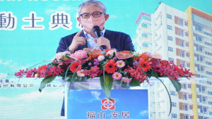 ▲內政部政務次長花敬群特別出席開工典禮。（圖／記者 許高祥 攝）