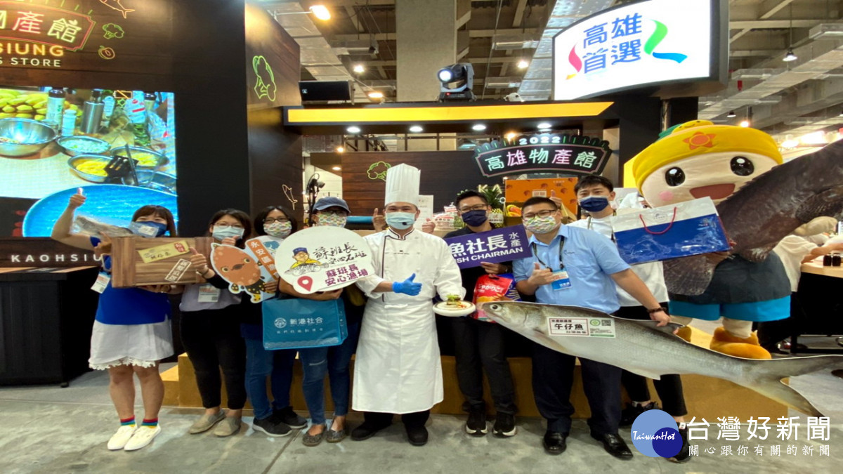 ▲台北國際食品展石斑魚料理團隊合照。（圖／記者 許高祥 翻攝）