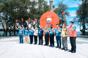 虎頭山地理中心碑園區整建啟用儀式。