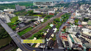 ▲九曲堂台鐵宿舍資產處理，高市府表示將尊重台鐵公司管理。