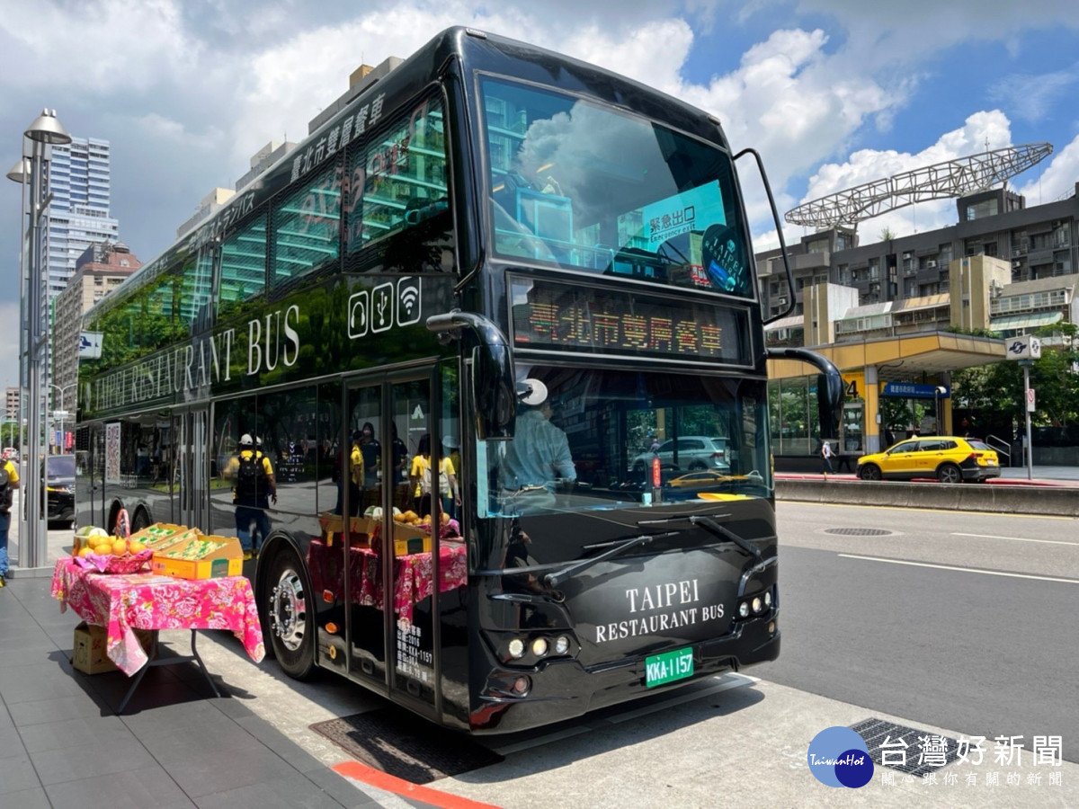 今年除梨樹認養與採果外-特別與e-go台灣租車旅遊集團合作