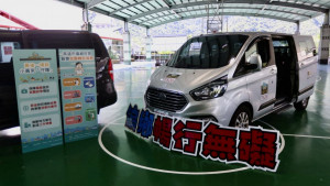 ▲高雄茂林區公車小黃正式啟用。（圖／記者 許高祥 翻攝)