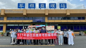 ▲高市新住民機車考照班圓滿結訓。（圖／記者 許高祥 攝）