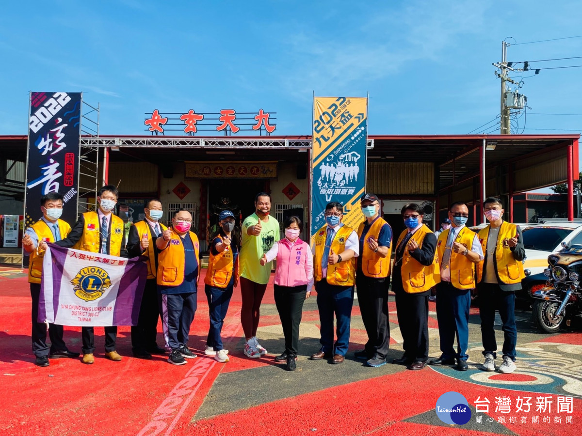 九天盃太子極限環臺賽1日起跑，全程組有34人、5組人馬參與為期28天的行腳賽事。