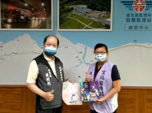 新北市新聞記者職業工會7月1日下午拜會宜蘭監理站張姿容