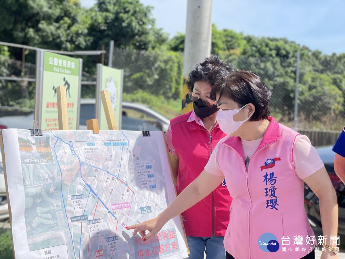 立委楊瓊瓔爭取6000萬元預算改善台中市神岡區新庄里淹水問題。