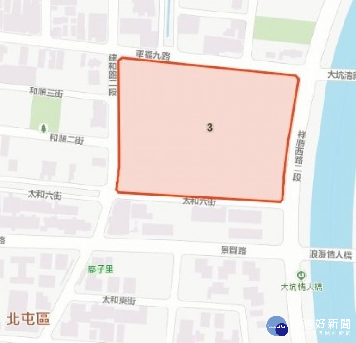 台中市北屯區「文中小3」5.19公頃學校用地，其中3.15公頃由市府設校，其餘土地由營建署變更為社宅用地。