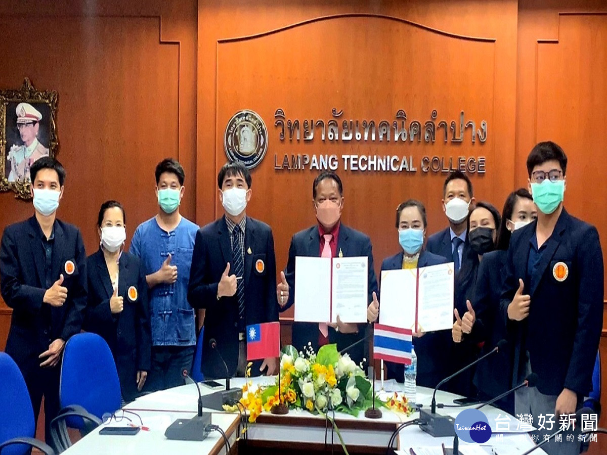 疫情期間拓展國際交流不中斷　明道與泰國南邦技術學院視訊締結姊妹校