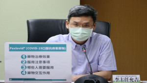 ▲長庚醫院感染醫學科主任李允吉醫師表示，抗病毒藥物的治療效果、要注意服用對象及藥物的交互作用。（圖／記者 許高祥 翻攝）