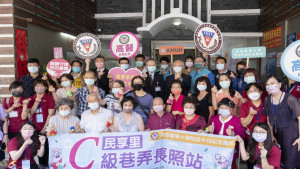 ▲高醫經營的三民區民享里C級巷弄長照站開幕。（圖／記者 許高祥 翻攝）
