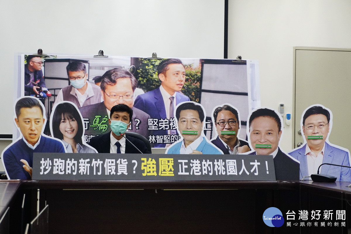 「桃園新選風」成員羅岳峰表示民進黨低估了桃園人的智慧。