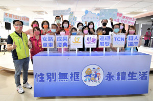 圖／彰化縣政府提供