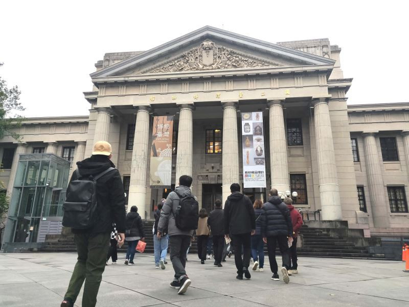 國立台灣博物館（圖／資料照片，圖源：文化部）