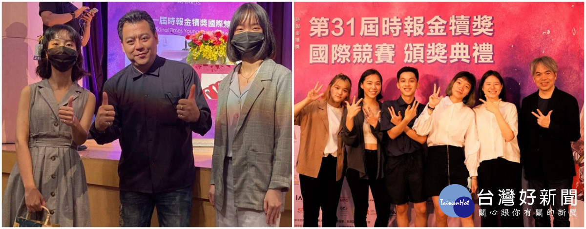 中原大學商設系黃哲盛老師(右一)指導學生以廣告行銷企劃案榮獲國際區金犢獎！中原商設陳韞(右)與張荔晴(左)製作之動畫影片獲得國際競賽肯定。(圖中為白乃遠老師)<br />
<br />
