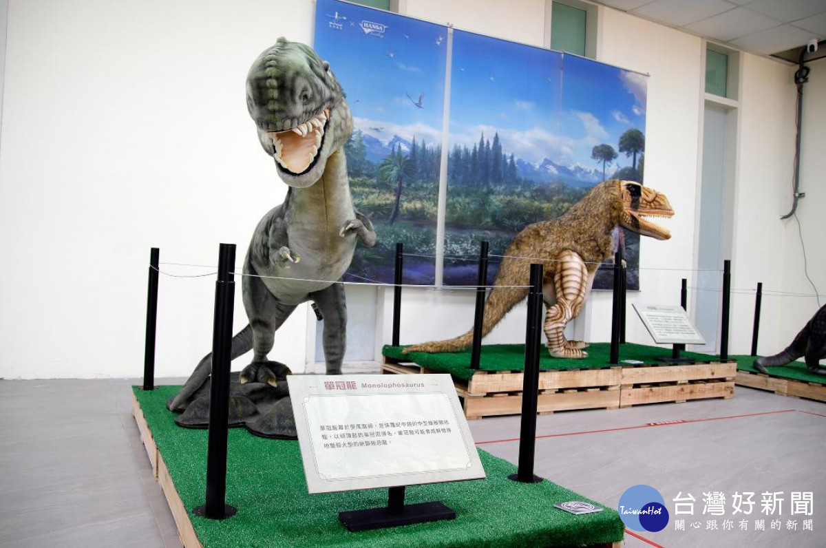 本次展出與國立自然科學博物館合作，共有8件古生物標本展出，包括侏儸紀及白堊紀特暴龍、三角龍，以及菊石化石。<br /><br />
<br /><br />
