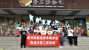 ▲勞動部許銘春部長(中)率隊參訪高雄勞工博物館。（圖／記者 許高祥 翻攝）