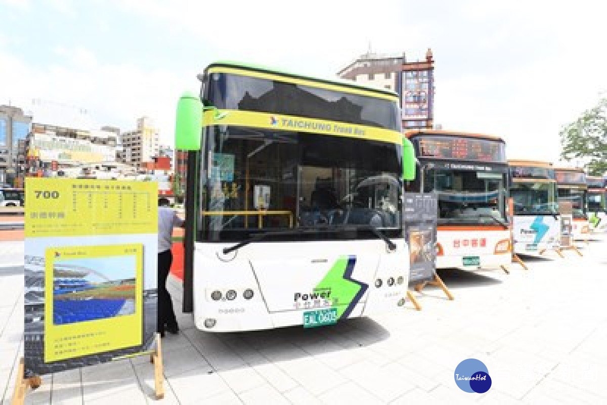 幹線公車7月1日上路