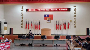臺西警分局7月18日下午召開演習前協調會／警方提供