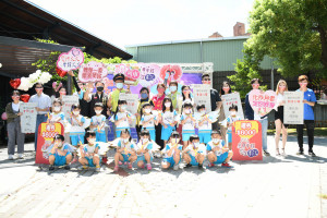 彰化市2022「遇見幸福．愛在彰化」未婚聯誼活動訂9月3日舉行林世賢市長等人宣傳。