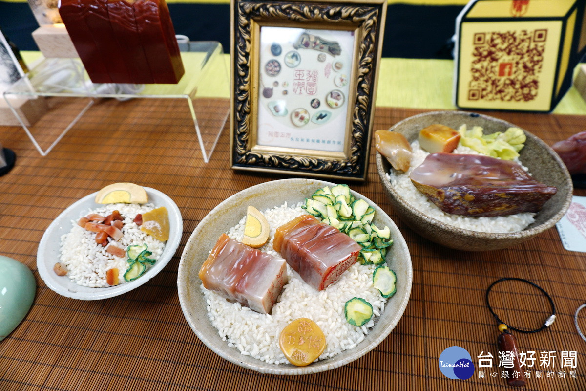 桃園市政府青年事務局輔導職人-吳玟妡展現台灣道地食物的作品「豬圓玉潤」。