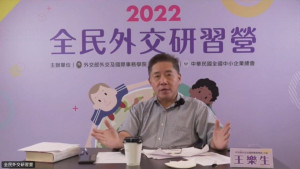 ▲外交部王樂生大使精闢分析台灣目前經貿情況及分享台灣參與國際組織經驗。